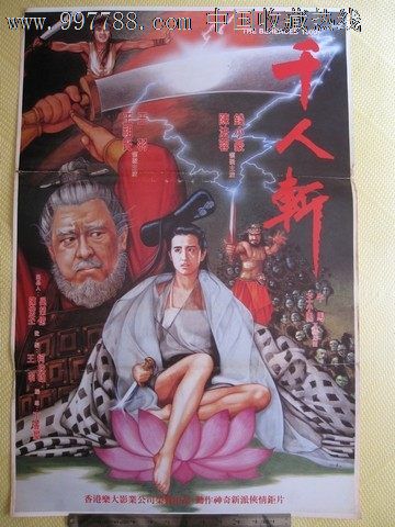 经济适应房怎样理解