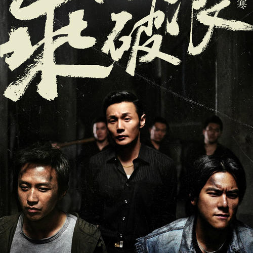 里德学院学士毕业证