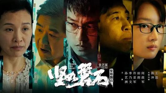 卡尔乌应用技术大学物理学文凭证书